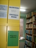 Biblioteka - ksigozbir