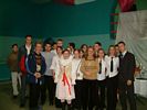 R�ne