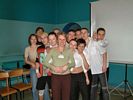 R�ne