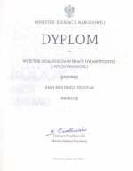 Nagroda Ministra Edukacji Nagroda Ministra Edukacji