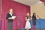 wszystkie nagrodzone Patrycja Pieniek, Karolina Czy, Paulina Wysocka